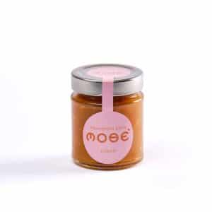 Marmellata extra di limone